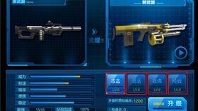 边陲纪元爆料视频,神秘世界背后的惊人真相  第1张 边陲纪元爆料视频,神秘世界背后的惊人真相  第1张