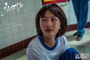 辛巴初瑞雪最新爆料和好,揭秘娱乐圈惊人内幕  第3张