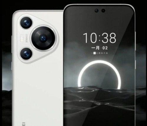 华为p70照相最新爆料,揭秘超感光影像系统与全新拍照功能  第3张 华为p70照相最新爆料,揭秘超感光影像系统与全新拍照功能  第3张