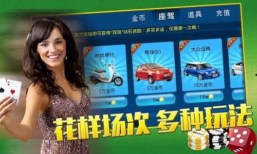 海萤堡真人爆料视频下载,内幕大曝光  第2张 海萤堡真人爆料视频下载,内幕大曝光  第2张