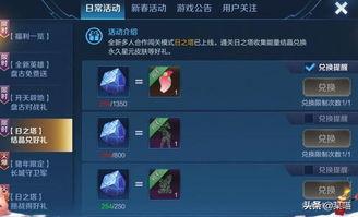 源梦最新模式爆料,揭秘最新模式爆料,探索无尽冒险之旅  第3张 源梦最新模式爆料,揭秘最新模式爆料,探索无尽冒险之旅  第3张