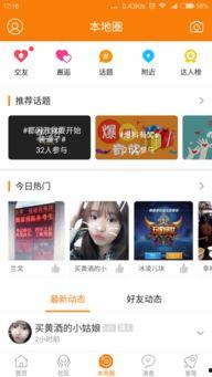 石家庄天气最新爆料,最新爆料揭示未来一周气温走势!”  第2张 石家庄天气最新爆料,最新爆料揭示未来一周气温走势!”  第2张