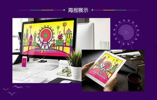 西瓜游乐场最新版爆料,全新玩法,畅享无限欢乐!  第2张 西瓜游乐场最新版爆料,全新玩法,畅享无限欢乐!  第2张