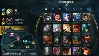 手游联盟爆料直播视频,最新游戏资讯与精彩瞬间大盘点  第3张 手游联盟爆料直播视频,最新游戏资讯与精彩瞬间大盘点  第3张