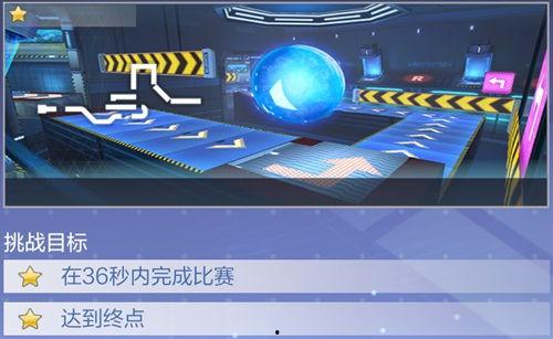 飞车官方爆料最新信息网,揭秘全新版本升级与神秘新玩法  第2张 飞车官方爆料最新信息网,揭秘全新版本升级与神秘新玩法  第2张