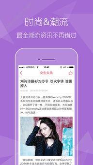 今日头条商洛潘女士爆料  第3张 今日头条商洛潘女士爆料  第3张