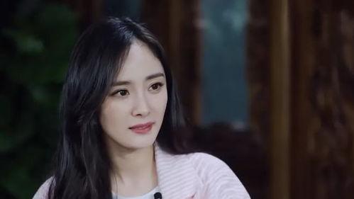 杨幂节目爆料视频,揭秘娱乐圈不为人知的幕后故事  第2张 杨幂节目爆料视频,揭秘娱乐圈不为人知的幕后故事  第2张