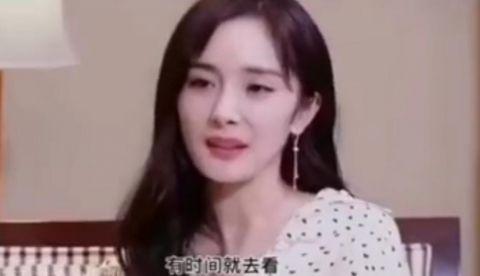 杨幂节目爆料视频,揭秘娱乐圈不为人知的幕后故事  第3张 杨幂节目爆料视频,揭秘娱乐圈不为人知的幕后故事  第3张