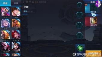 卡莫拉最新爆料,揭秘娱乐圈惊天秘密  第2张 卡莫拉最新爆料,揭秘娱乐圈惊天秘密  第2张