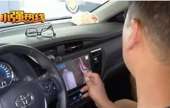 长沙女司机爆料视频大全  第2张 长沙女司机爆料视频大全  第2张