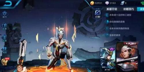 韩信典藏最初爆料视频,首次爆料视频深度解析  第2张 韩信典藏最初爆料视频,首次爆料视频深度解析  第2张