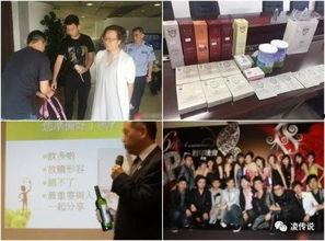 香港爆料脱贫事宜视频完整版,揭秘脱贫真相,完整版视频深度解析  第2张 香港爆料脱贫事宜视频完整版,揭秘脱贫真相,完整版视频深度解析  第2张