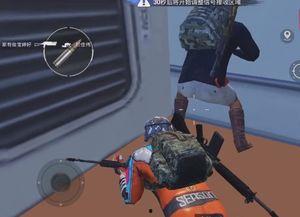 和平精英海贼王爆料最新,探寻神秘海贼宝藏,开启全新冒险篇章  第3张 和平精英海贼王爆料最新,探寻神秘海贼宝藏,开启全新冒险篇章  第3张