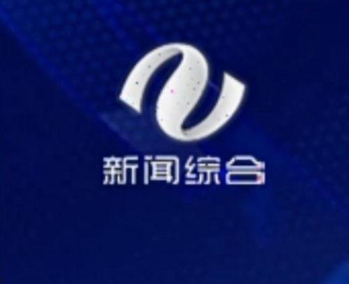 无锡新闻综合频道爆料,重大事件引发社会关注  第2张