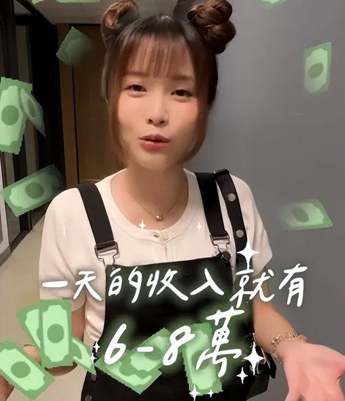 台湾艺人综艺爆料视频,台湾艺人真实生活大起底  第3张 台湾艺人综艺爆料视频,台湾艺人真实生活大起底  第3张