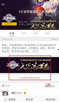 爆料王最新猛料,惊天猛料震惊娱乐圈!  第2张 爆料王最新猛料,惊天猛料震惊娱乐圈!  第2张