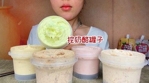 奶酪罐子爆料视频,幕后真相大起底  第3张 奶酪罐子爆料视频,幕后真相大起底  第3张