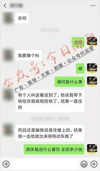 吴姐爆料最新信息,揭秘娱乐圈最新动态  第1张 吴姐爆料最新信息,揭秘娱乐圈最新动态  第1张