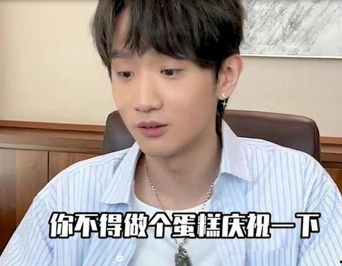 吃瓜网红小哥哥微博号是什么,微博号背后的趣味故事”  第3张 吃瓜网红小哥哥微博号是什么,微博号背后的趣味故事”  第3张