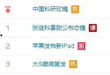 吃瓜推文全文免费阅读,一场全民参与的娱乐盛宴  第1张 吃瓜推文全文免费阅读,一场全民参与的娱乐盛宴  第1张