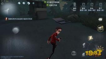 第五人格直播爆料最新,新版本爆料抢先看!  第3张 第五人格直播爆料最新,新版本爆料抢先看!  第3张