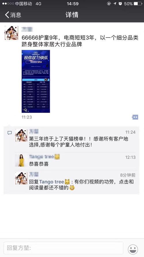 爆料视频 原创网站,爆料视频曝光惊人内幕  第2张 爆料视频 原创网站,爆料视频曝光惊人内幕  第2张