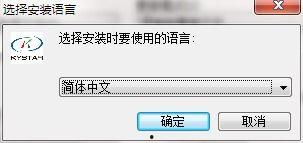 垃圾网红爆料视频下载软件,垃圾下载软件背后的真相  第3张