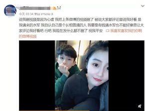 王总前女友爆料视频大全,揭秘背后惊人真相  第2张