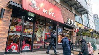 肯德基爆料新闻事件视频,揭秘幕后真相  第1张 肯德基爆料新闻事件视频,揭秘幕后真相  第1张