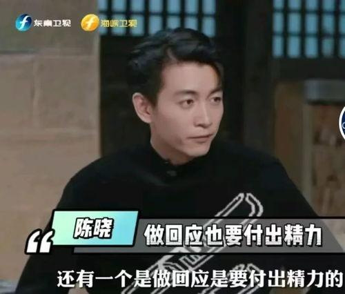 王大锤爆料白鹿视频大全,白鹿视频大全背后的精彩瞬间