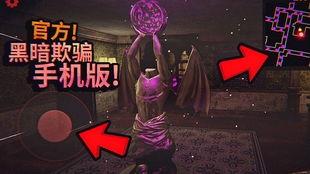 暗黑爆料免费吃瓜在线  第2张 暗黑爆料免费吃瓜在线  第2张