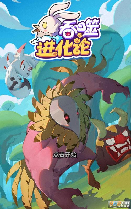 瑶妹最近爆料视频大全下载,精彩瞬间一网打尽  第2张