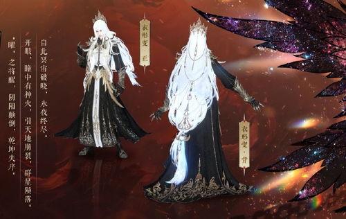 逆水寒最新爆料15完,江湖风云再起,英雄豪杰共谱传奇  第3张 逆水寒最新爆料15完,江湖风云再起,英雄豪杰共谱传奇  第3张